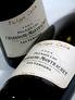 2005 Philippe Colin Deleger Chassagne Montrachet 1er Cru Chaumees image